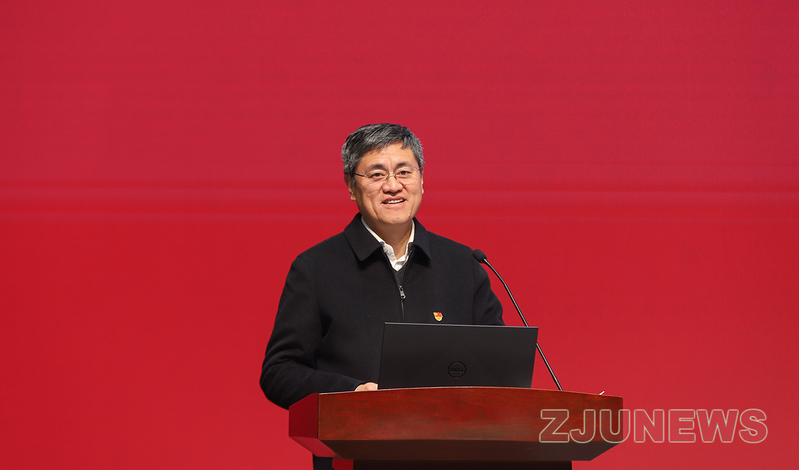 浙江大学2023年度院级党组织书记抓基层党建和人才工作述职评议大会举行