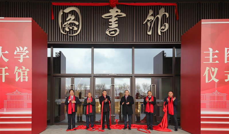 浙江大学图书馆主馆正式开馆！