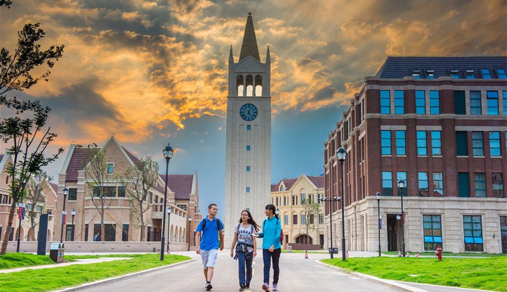 浙大留学预科班