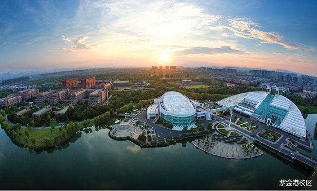 浙江大学社会公众进校预约流程是什么？