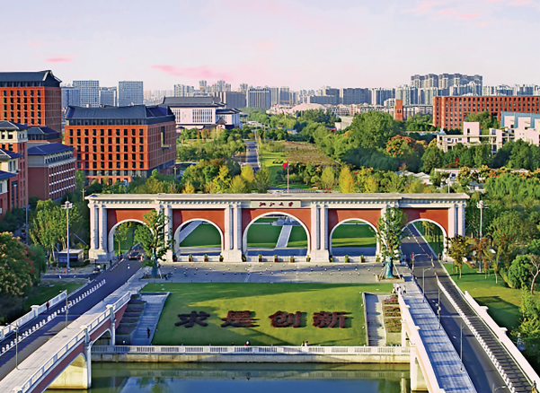 王靖岱、周江洪同志任浙江大学副校长