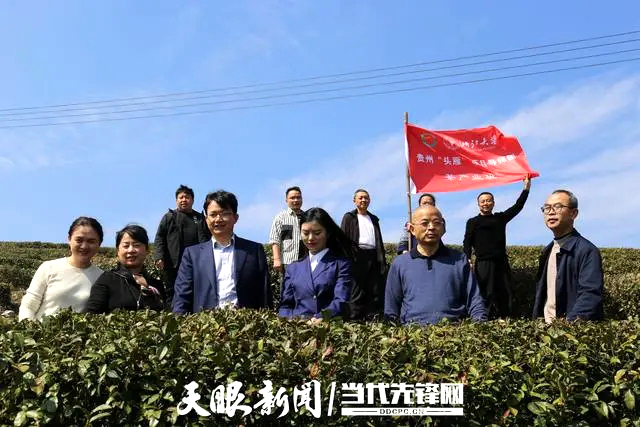 “头雁” 项目 | 浙江大学“头雁”导师团赴贵州回访指导帮扶