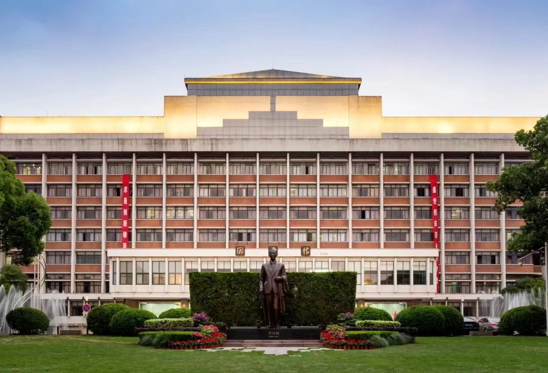 高质量发展下的企业营销战略专题培训班