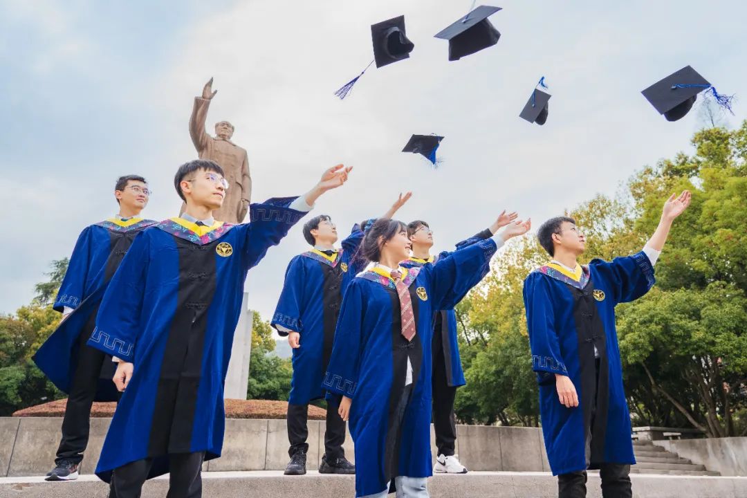 浙江大学发布2024年自强计划招生简章