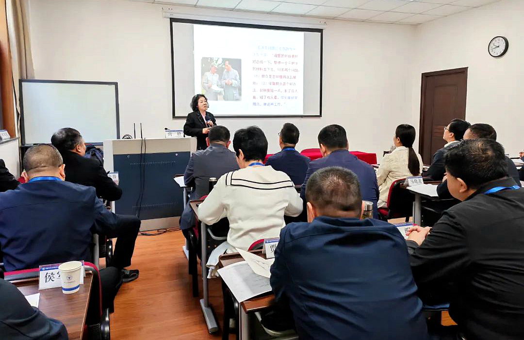 巴州第五十四期县处级干部走进浙江大学培训学习