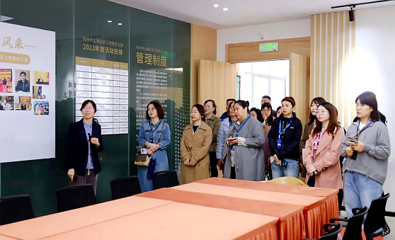 内蒙古自治区计划生育协会委托浙大举办专题培训班