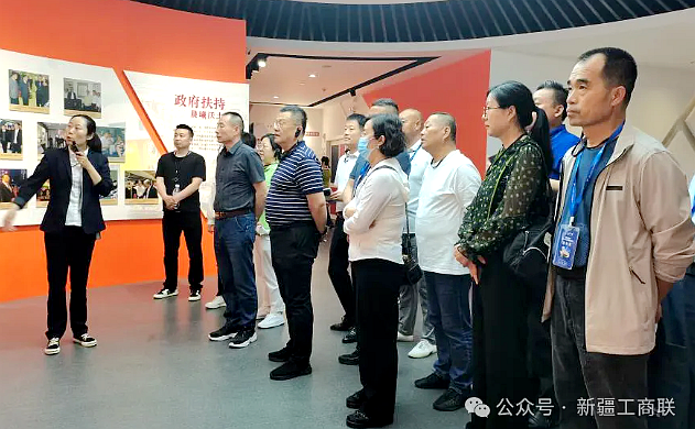 青河县工商联在浙大举办阿勒泰地区民营企业高质量发展专题培训班