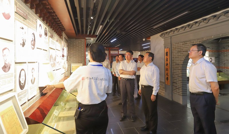 浙江省政协主席廉毅敏一行来浙大调研