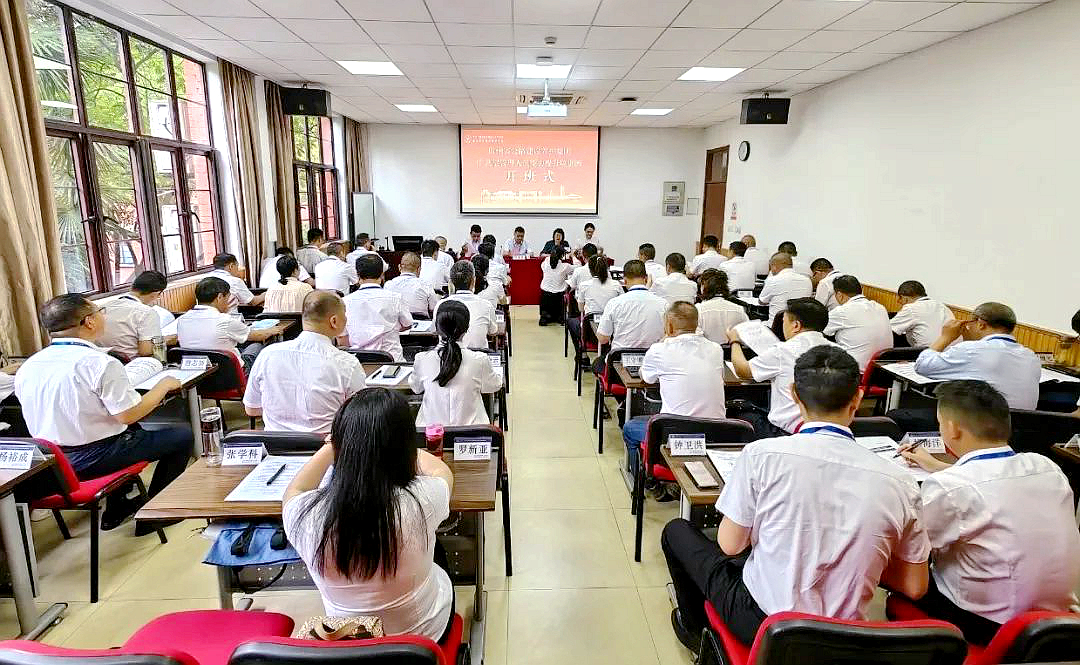 贵州省公路建设养护集团有限公司在浙大举办中高层管理人员能力提升培训班