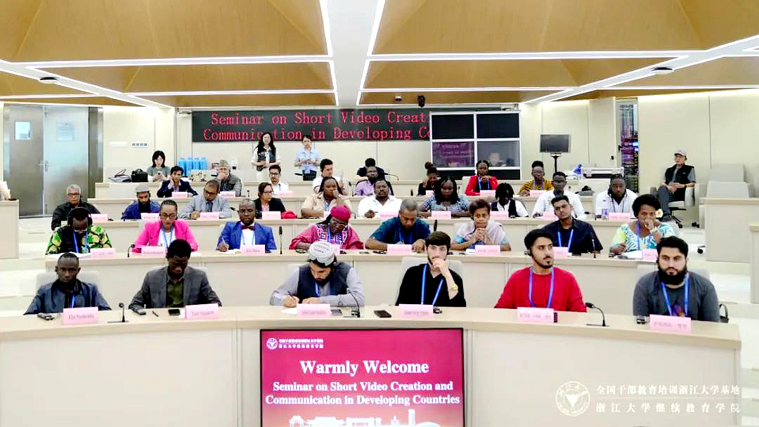 13个国家新媒体人员走进浙大培训学习短视频创作与传播经验