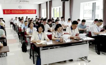 四川省委统战部在浙大举办办公室主任暨信息员培训班