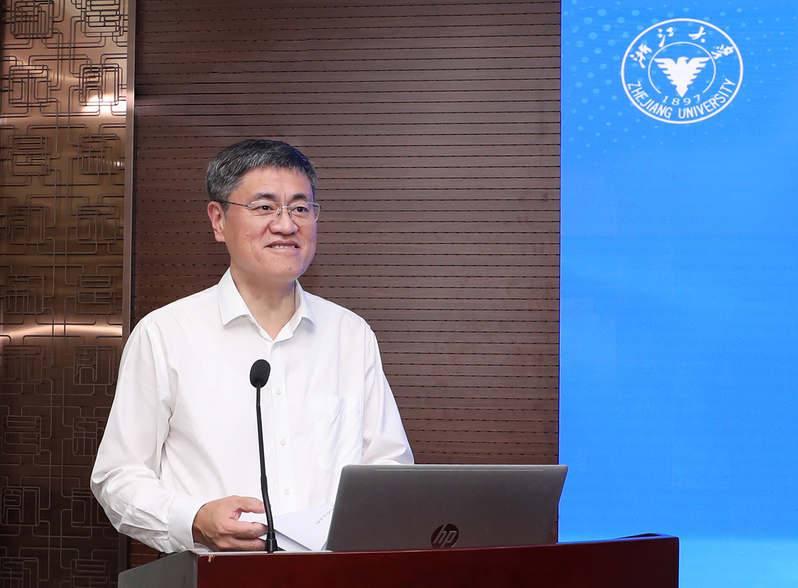 浙江大学“启真问策”智库育人平台启动仪式在紫金港校区举行