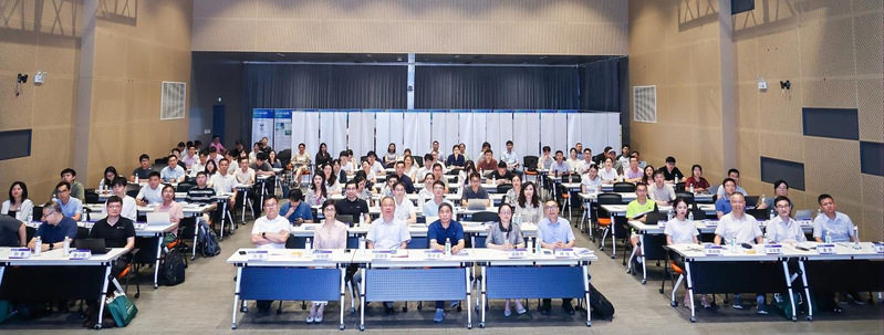 浙江大学举行“智汇·紫金”高端对话第34期、信息学部FIT论坛第 23 期