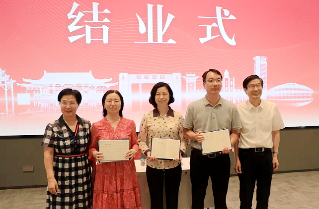 海南大学工会干部赴浙江大学培训学习