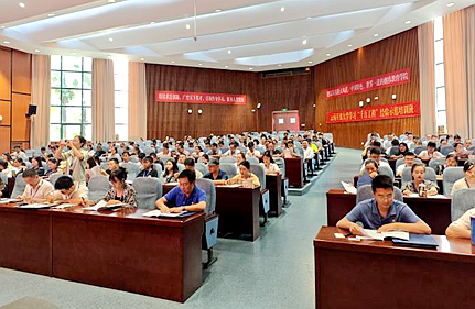 “头雁” 项目 | 云南开放大学组织学员参加浙大举办的学习“千万工程”经验示范培训班
