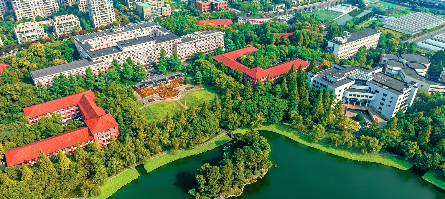 中国高校最美的66个地方之一——浙江大学华家池校区