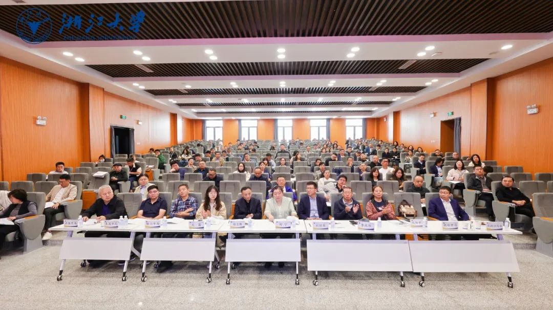 浙大开展工信部中小企业经营管理领军人才浙江大学-辽宁班公司治理专题培训