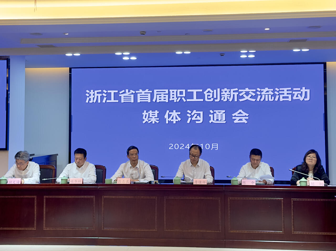 数字高技能人才增速明显！今年浙江已新增技能人才56.8万人！