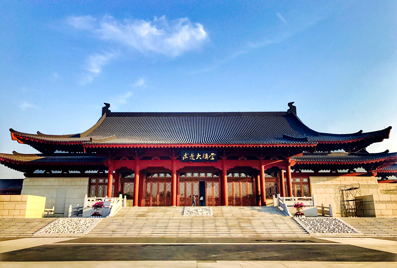 红十字会干部能力提升培训专题