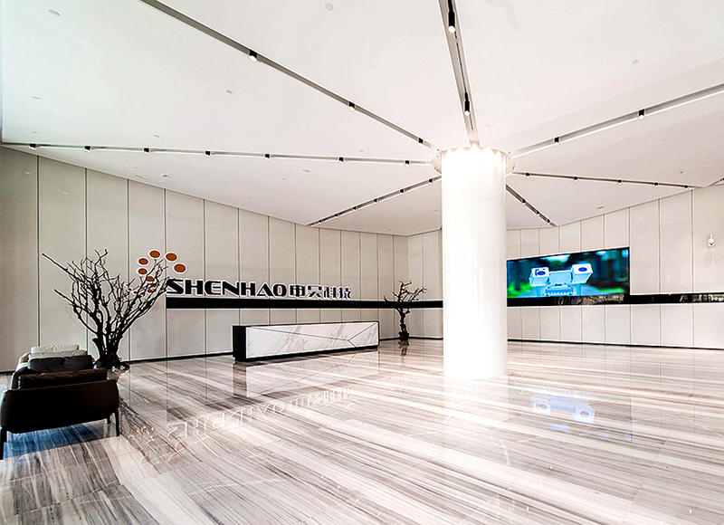 杭州申昊科技股份有限公司