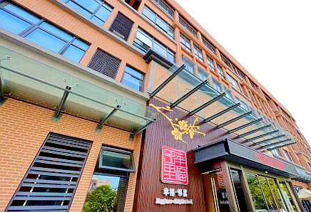 红梅社区（杭州市上城区闸弄口街道）