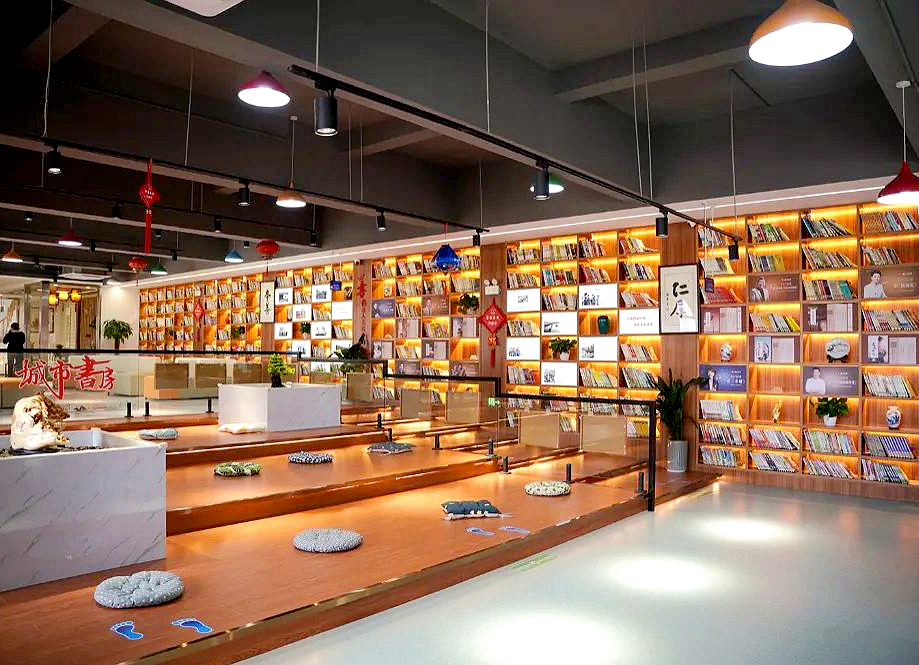 义隆社区（杭州市钱塘区义蓬街道）