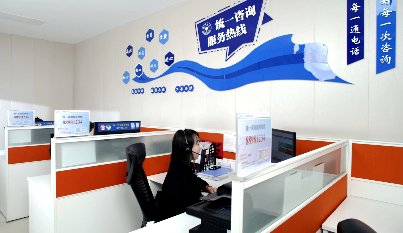 浙江大学行政服务办事大厅