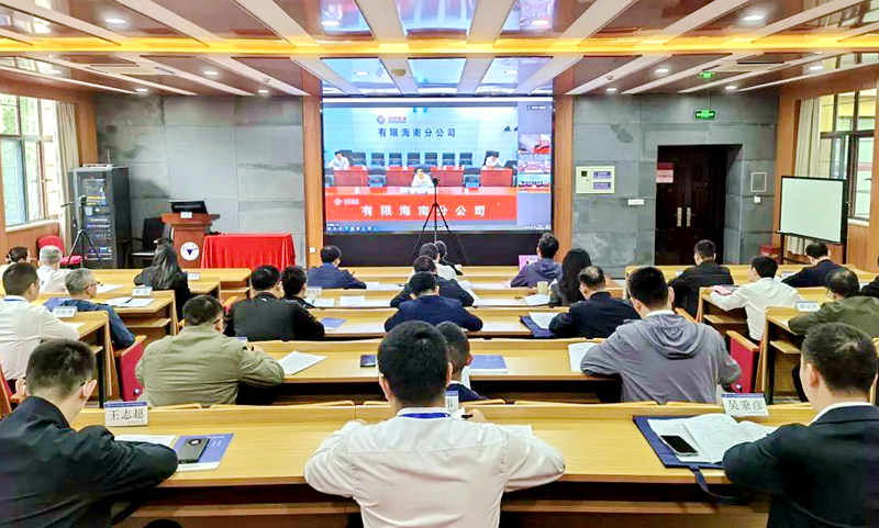 中海石油（中国）有限公司海南分公司在浙大举办岗位经理暨优秀年轻干部调训班