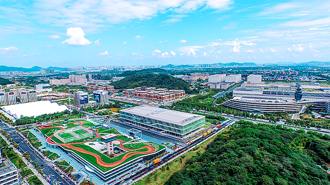 领导干部数字经济培训