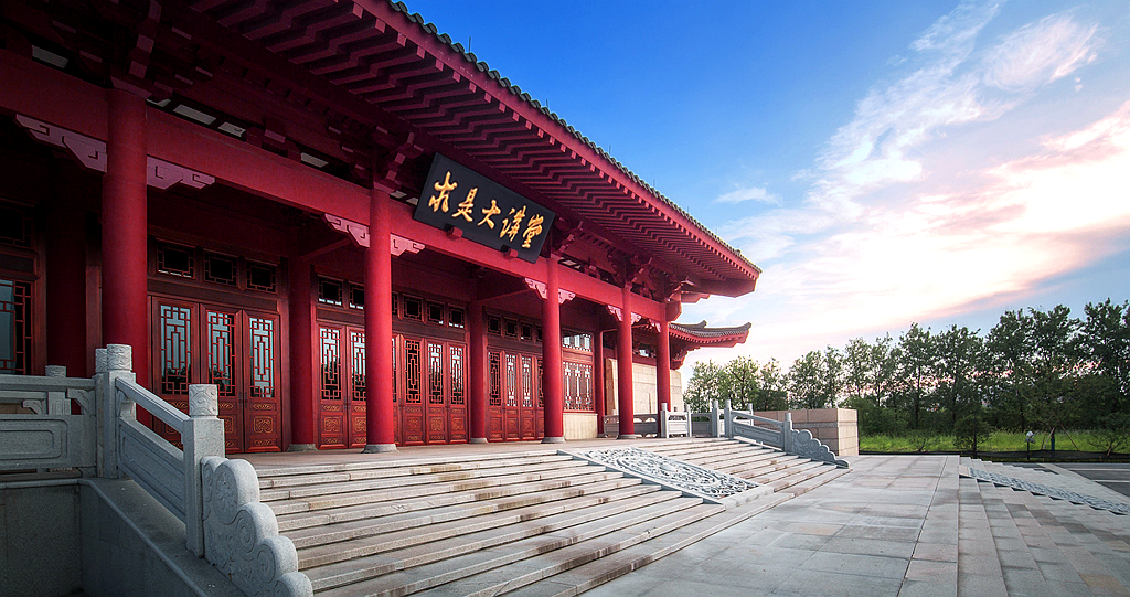 社会工作部干部培训 - 浙江大学社会工作培训班培训课程