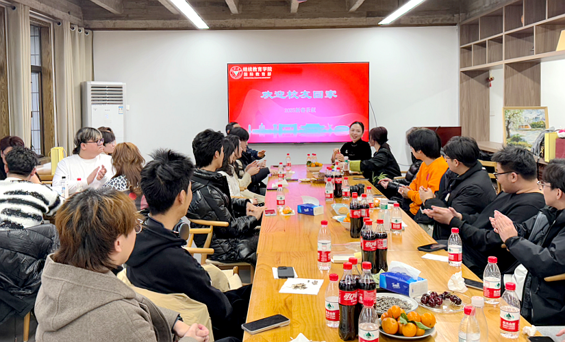 浙大留学预科班