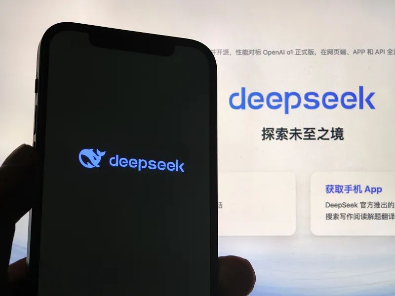 使用指南 | 浙大版DeepSeek“浙大先生”各个板块的功能如何使用？