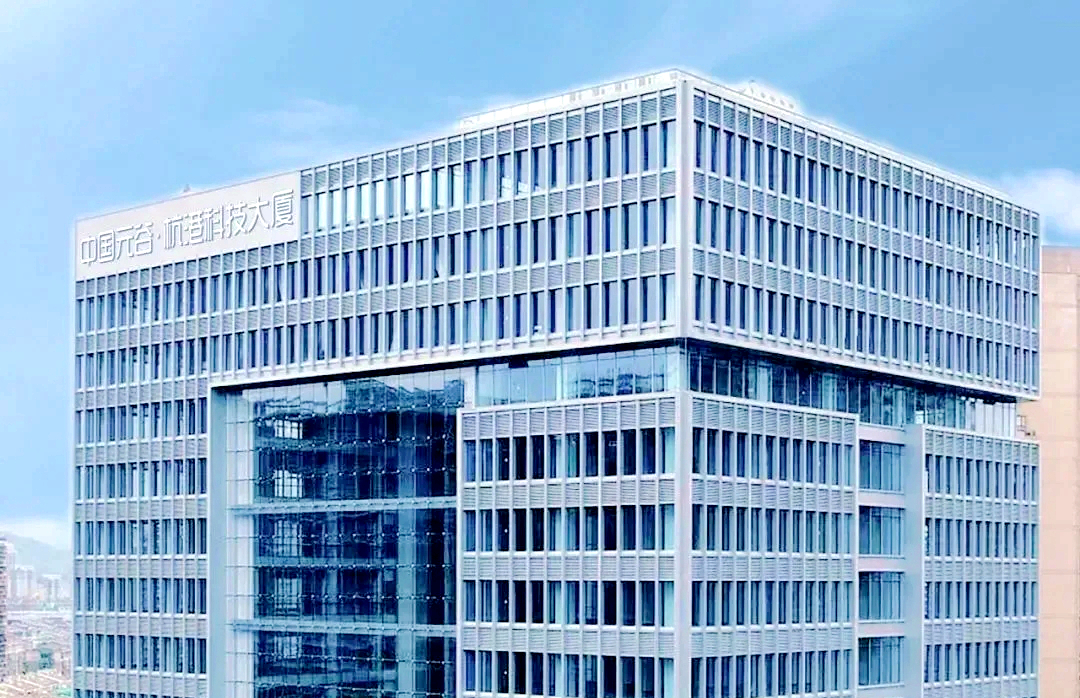 领导干部数字经济培训