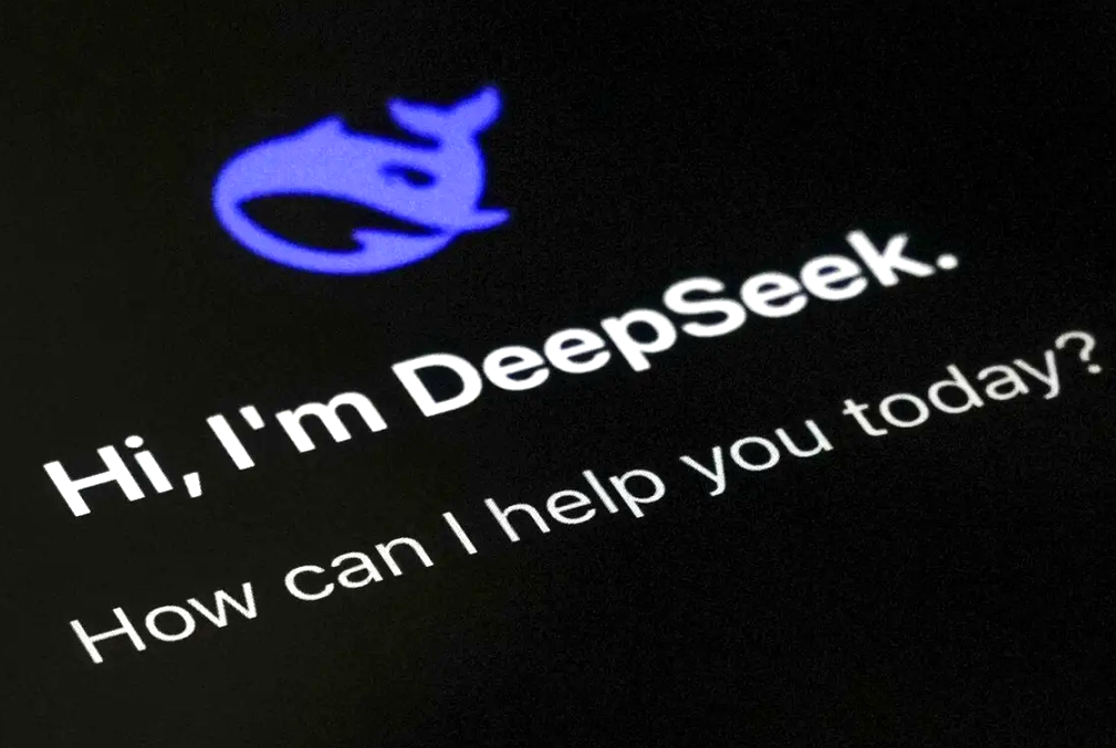 校外人员怎么登录浙大版DeepSeek“浙大先生”？