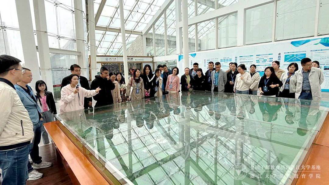 山东大学（威海）2024年中青年人才及管理骨干能力提升培训班在浙大举办