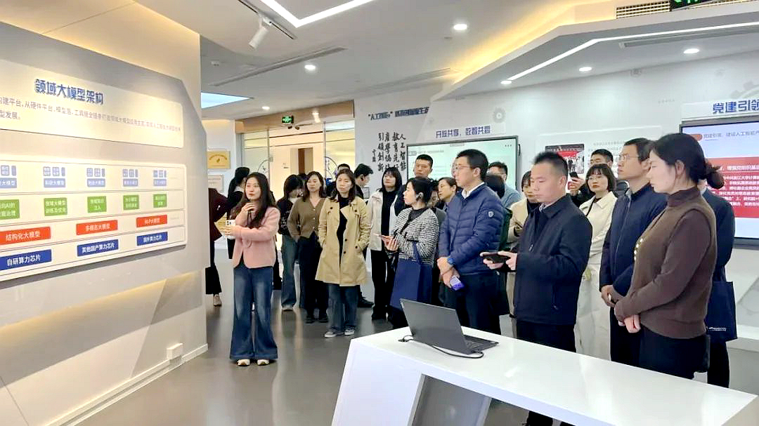 湖北省委党校在浙大举办春季学期年轻干部“筑牢政治忠诚、践行正确政绩观”培训班