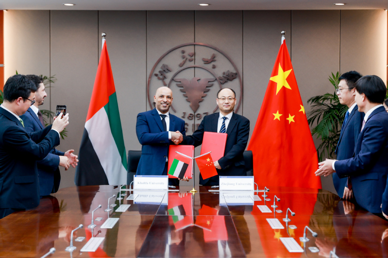 浙江大学校长、中国科学院院士马琰铭会见哈利法大学校长代表团