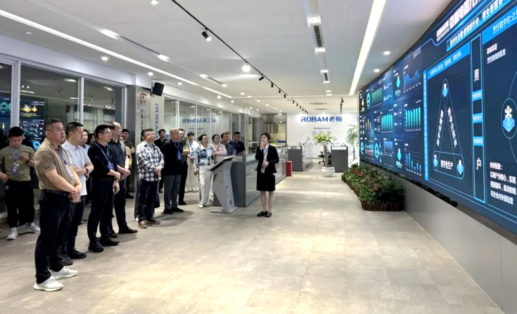 莆田市城厢区委统战部、区工商联（总商会）在浙大举办民营企业高质量发展培训班