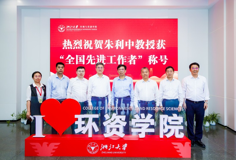 浙大党委书记任少波看望我校2025年全国先进工作者