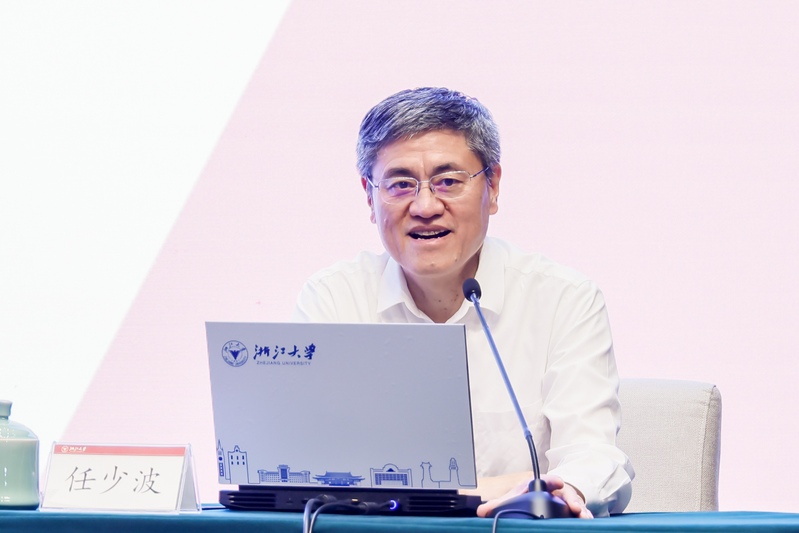 浙江大学选调生返校培训“公毅班”第一期开班仪式在求是大讲堂举行