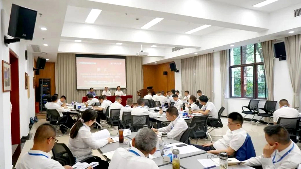 长虹控股集团委托浙大举办高级管理人员培训班