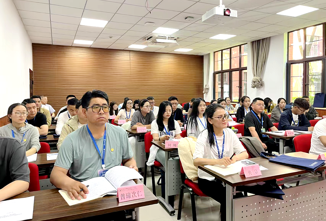 西藏定结县委党校在浙江大学举办抓党建促乡村振兴专题培训班