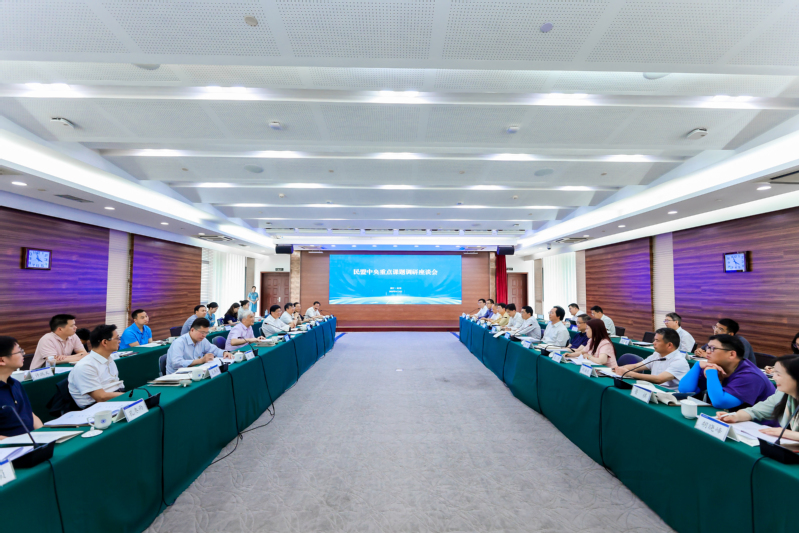 民盟中央重点课题调研座谈会在浙大举行