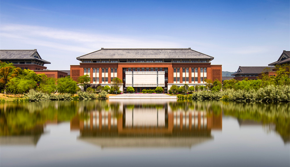 浙江大学与佐力药业战略合作签约仪式圆满举行