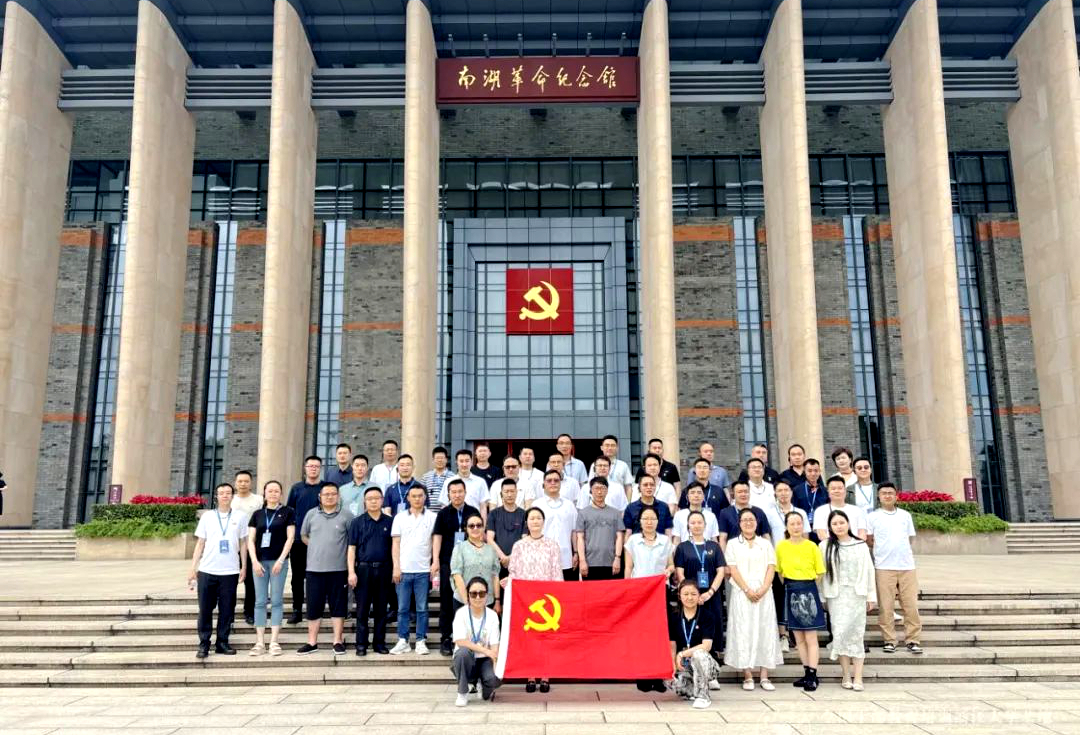 西藏自治区委员会组织部在浙大举办综合考核工作专题培训班