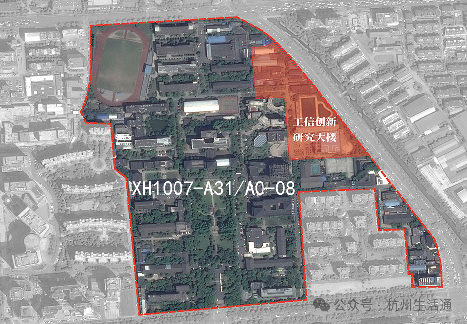 浙江大学新大楼公示！西湖区又要添“硬核”地标