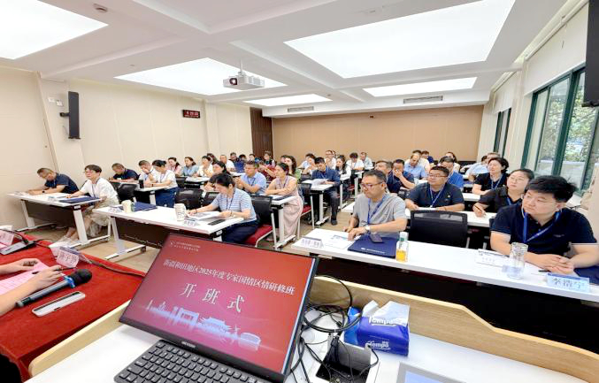 于田县委组织部在浙大举办新疆和田地区专家国情区情研修班