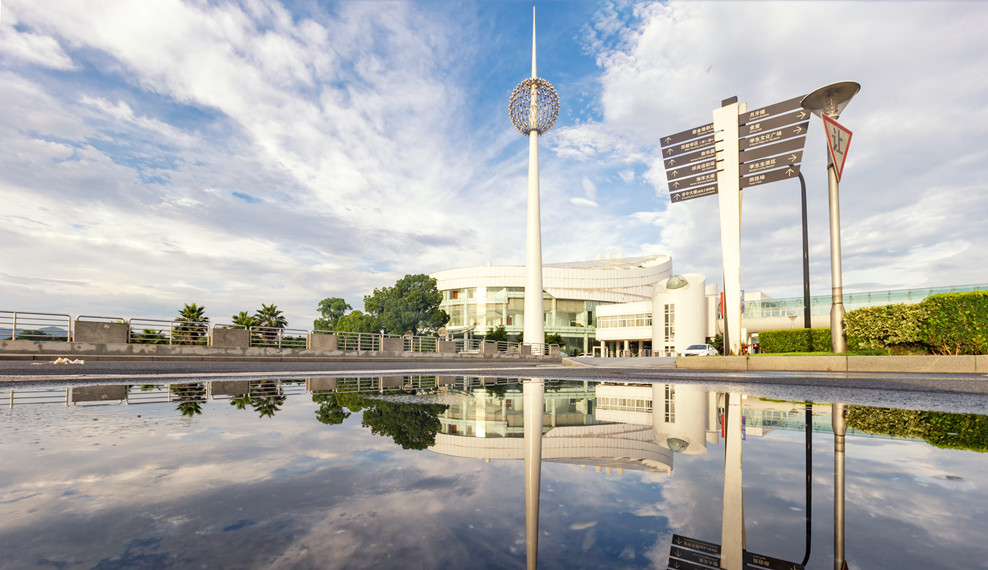 【浙江日报】浙江大学打造“一圈一网一高地”