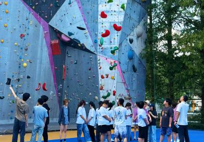 浙大留学预科项目