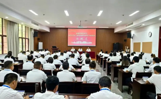 新疆泽普县中青年干部、乡科级干部赴浙江大学培训学习